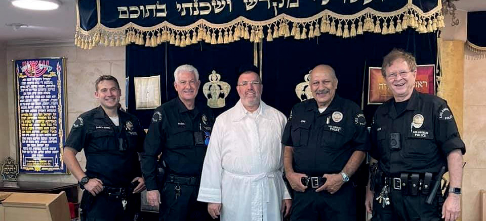 Yom Kippur Los Angeles Police Reserve Foundation